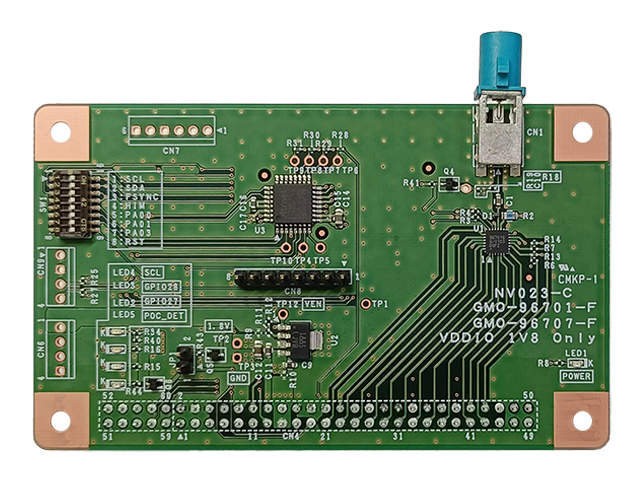 GMO-96701-FW